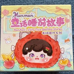 Munmum Fairy Tale Bedtime Stories - Blind Box